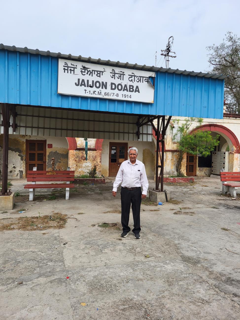 Visiting Punjab Part 3